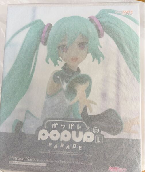 週末限定値下げ! POP UP PARADE キャラクターボーカルシリーズ01 初音ミク 愛されなくても君がいるVer. L