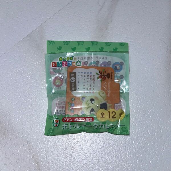 どうぶつの森 アクリルスタンド セブンイレブン