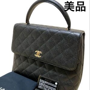 【美品】CHANEL マトラッセ ハンドバッグ キャビアスキン