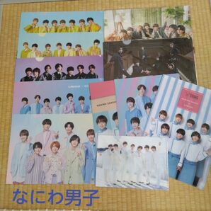 なにわ男子 クリアファイル11枚セット