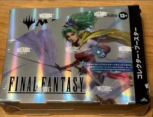 MTG 日本語 ファイナルファンタジー コレクターブースター 未開封