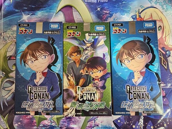 名探偵コナン カードゲーム 拡張パック「探偵たちの切札」「西と東の大決戦」 テープ付き 新品未開封 3ボックスセット