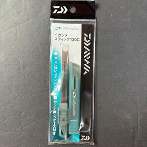 ダイワ エメラルダス イカシメスティック130C エギング エギ 餌木 イカ EMERALDAS