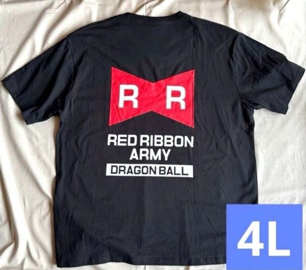 ドラゴンボール 4Lサイズ Tシャツ レッドリボン軍 DRAGONBALL REDRIBBONARMY