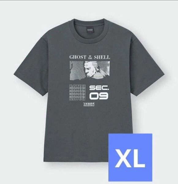 ジーユー GU 攻殻機動隊 XLサイズ Tシャツ ghost in the shell