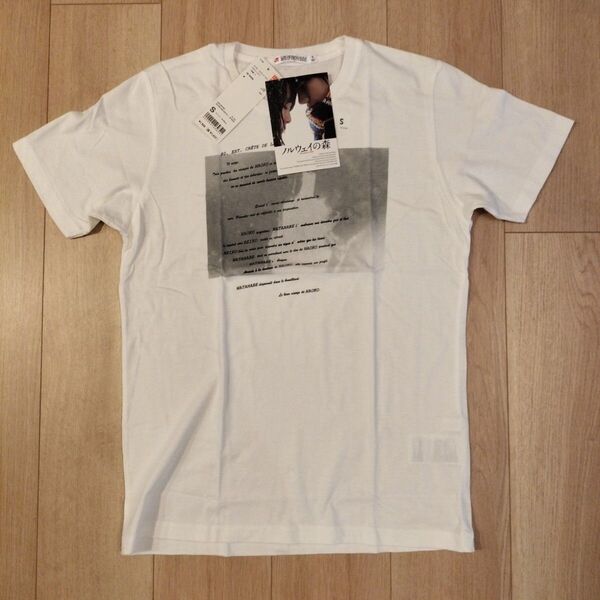 ユニクロ Tシャツ ノルウェイの森 村上春樹 Sサイズ