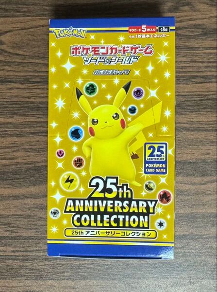 ☆人気商品☆ 新品未開封品 ポケモンカード 25周年 アニバーサリーコレクション 25th ポケカ