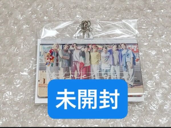 新品未開封 timelesz FAM 特典 キーホルダー 数量生産限定 UNIVERSAL MUSIC STORE限定盤