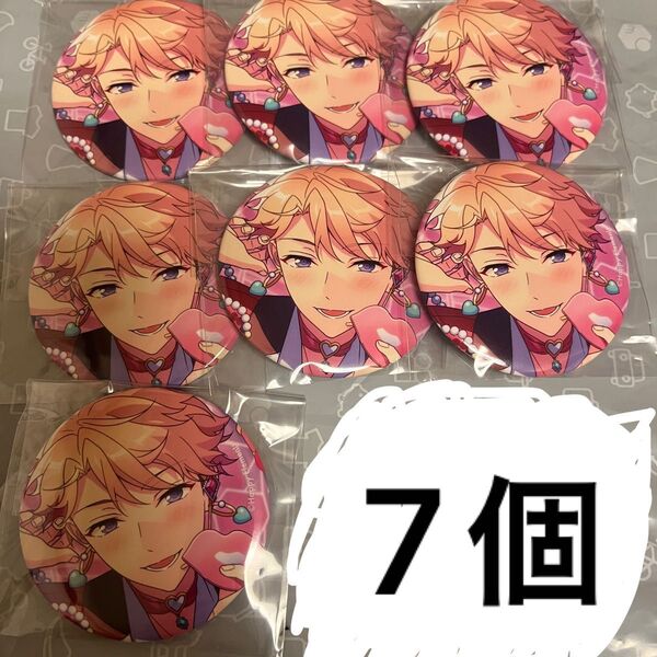 あんスタ コレクション 缶バッジ 鳴上嵐 feb idol