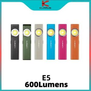KLARUS E5 ピンク ワークライト ポケットライト ハンディライト キャンプ 釣り 登山 などに