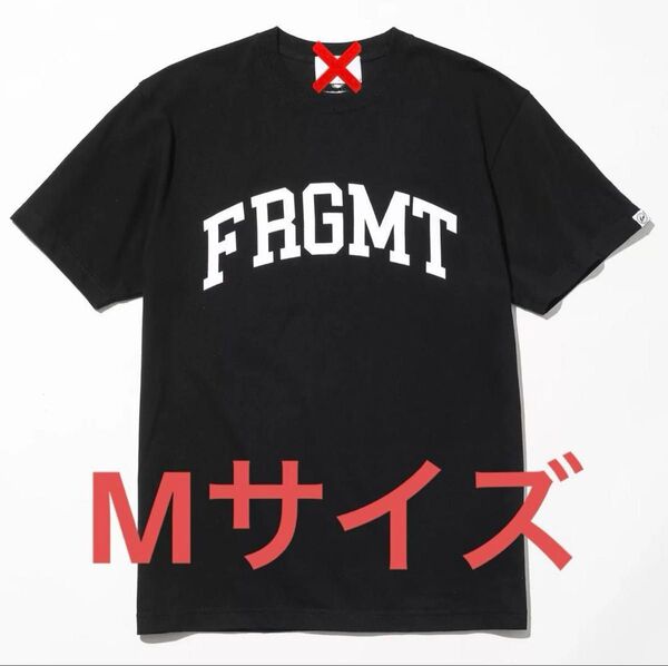 FRAGMENT UNIVERSITY FRGMTUNV Tee supremeグッドイナフ