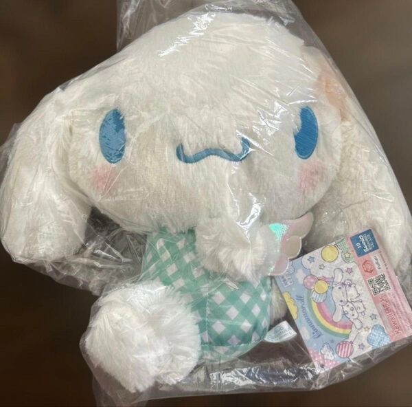 シナモロール エモきゅ〜とエンジェルBIGぬいぐるみ