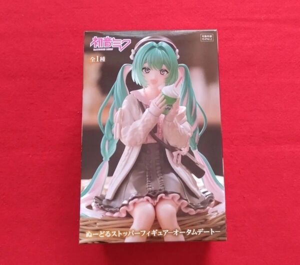 初音ミク ぬーどるストッパーフィギュア-オータムデート-