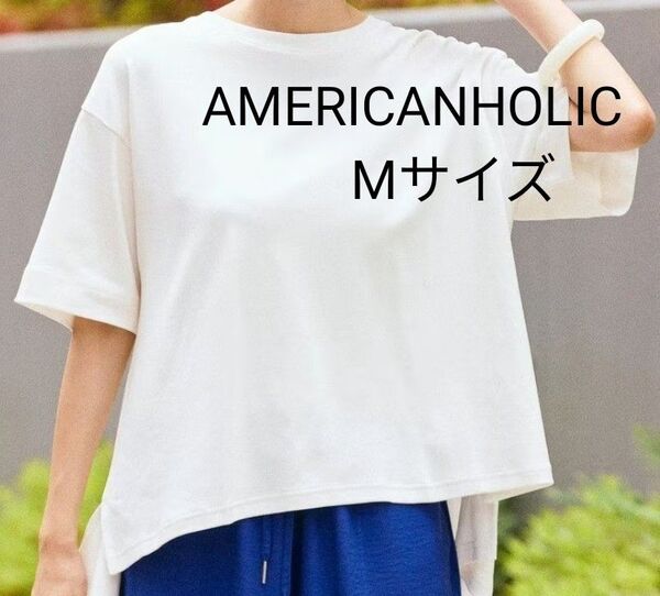 AMERICANHOLIC アメリカンホリック 抗菌防臭+接触冷感クルーネックカットプルオーバー Mサイズ ホワイト