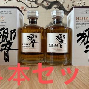 新品未開封サントリーウイスキー 響 ジャパニーズハーモニー 4本セット