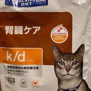 k/d チキン、腎臓サポート