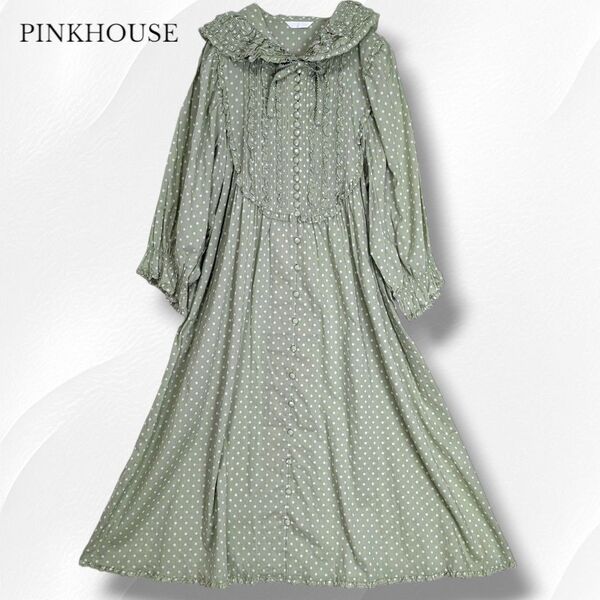 近年モデル PINKHOUSE ピンクハウス シャツワンピース ピコフリル フーディ ドット ロングワンピース