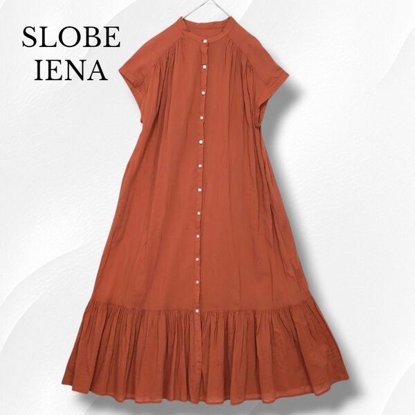 近年モデル SLOBE IENA スローブイエナ コットンボイルティアードワンピースロングワンピース ノースリーブ オレンジ