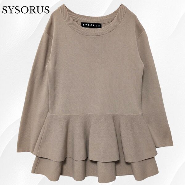 近年モデル SYSORUS シソラス ペプラム ティアードニットプルオーバー ペプラム フリル ベージュ 長袖