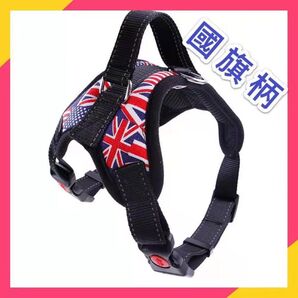 犬用ハーネス 中型犬 小型犬 胴輪 犬用 犬ハーネス いぬ服 犬服 ペット服 脱げない 小型室内犬用ハーネス ハーネス 小型犬 犬