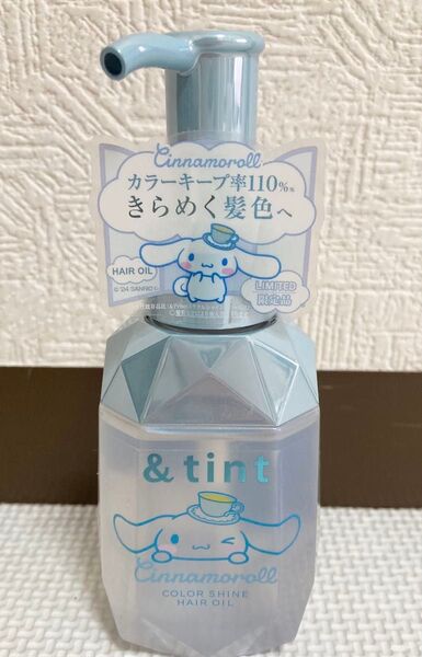 ティント シナモロール アンドティント カラーシャイン ヘアオイル トリートメント