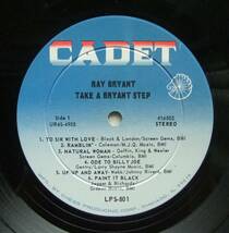 ◆ RAY BRYANT / Take A Bryant Step ◆ Cadet LPS-801 (dg) ◆ L_画像3