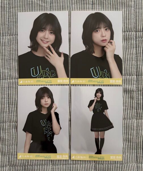 乃木坂46 生写真 4種コンプ 冨里奈央 37thSGアンダーライブ Tシャツ