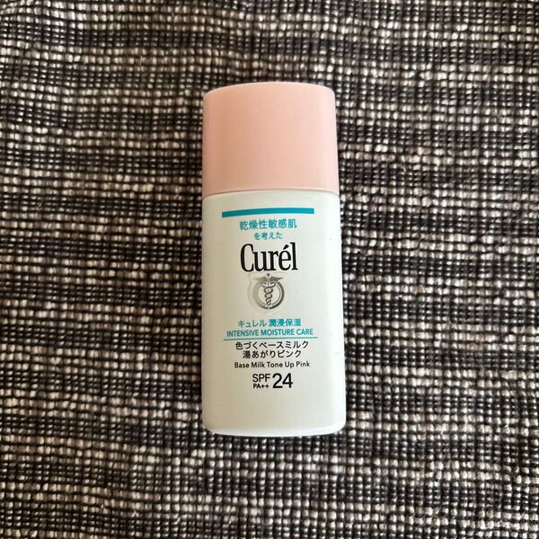 キュレル 潤浸保湿 色づくベースミルク 湯あがりピンク 30ml Curel