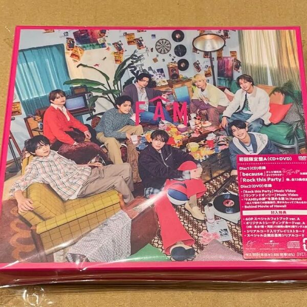 初回限定盤A 60Pフォトブックver.A timelesz CD+Blu-ray/FAM 25/6/11発売