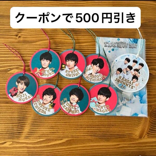 関西ジャニーズJr. コンサートグッズ ペーパーオーナメント SnowMan なにわ男子