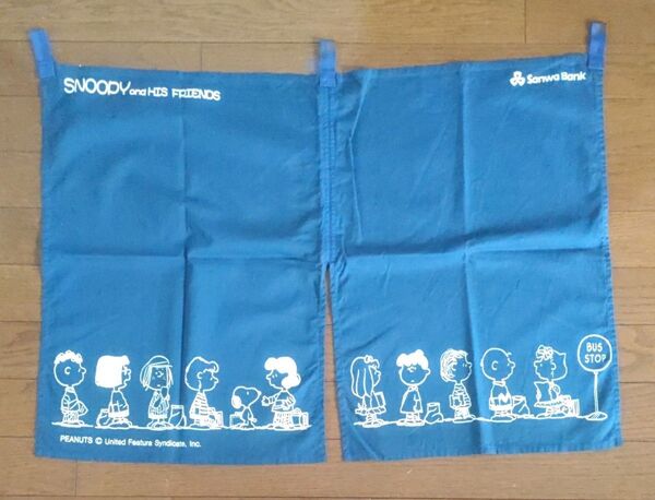 スヌーピー 暖簾 のれん カフェカーテン 非売品 三和銀行