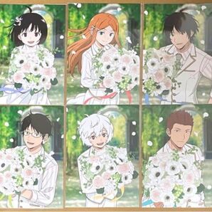 ワールドトリガー Bouquet ブロマイドセット コンプリート 中外鉱業