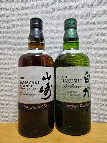サントリー 山崎 白州 2本セット STORY of the DISTILLERY 700ml