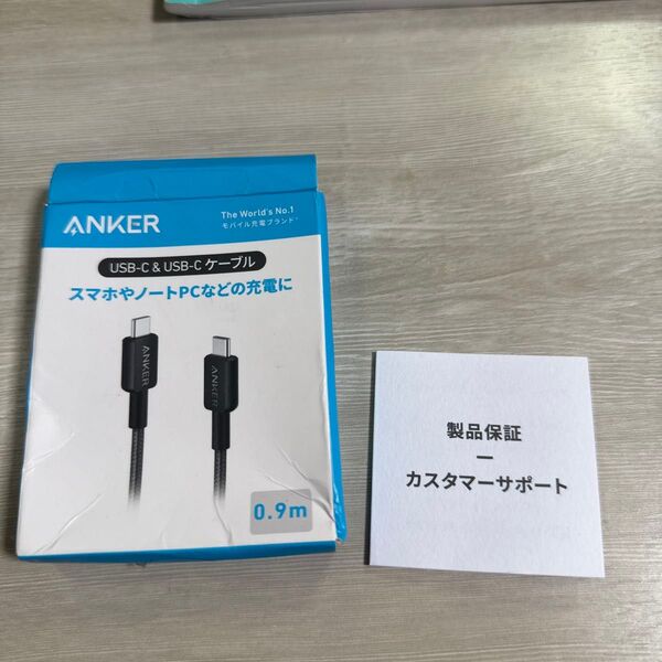 Anker USB-C & USB-Cケーブル 0.9m