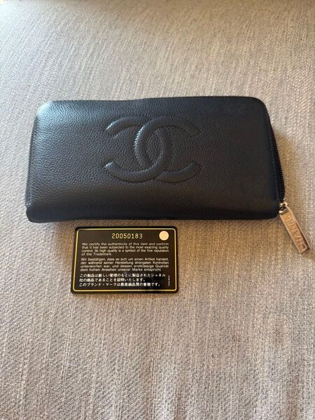 CHANEL 長財布 ココマーク キャビアスキン