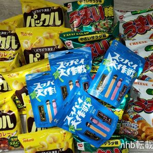 【 お菓子詰め合わせ】パックル うまい輪(やさしいサラダ味、チーズ味) スッパイ大作戦(エナジードリンク味&トロピカルフルーツ味)