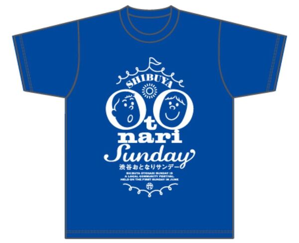 渋谷おとなりサンデー Tシャツ XLサイズ 新品未開封