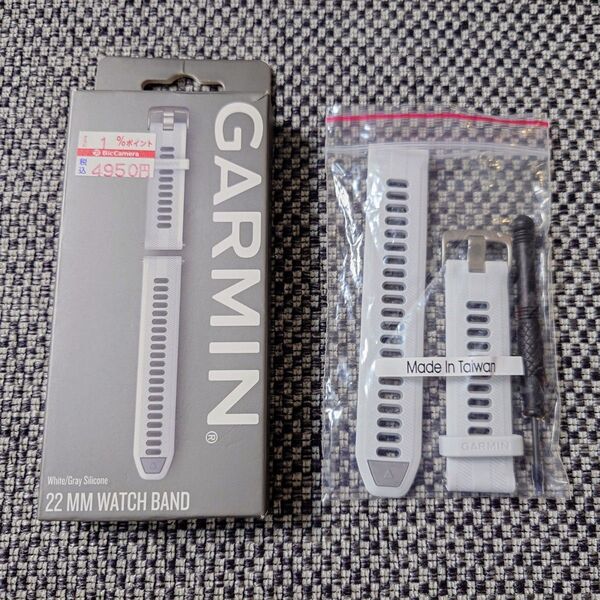 新品 GARMIN Forerunner 965対応交換用バンド White 日本正規品 ガーミン