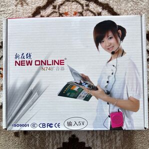 New Online N74 ハンズフリー 充電式ポータブル拡声器