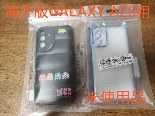 GALAXY A25 海外版用ケース ※日本版ではない