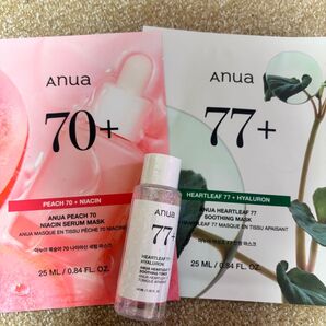 アヌア まとめ売り