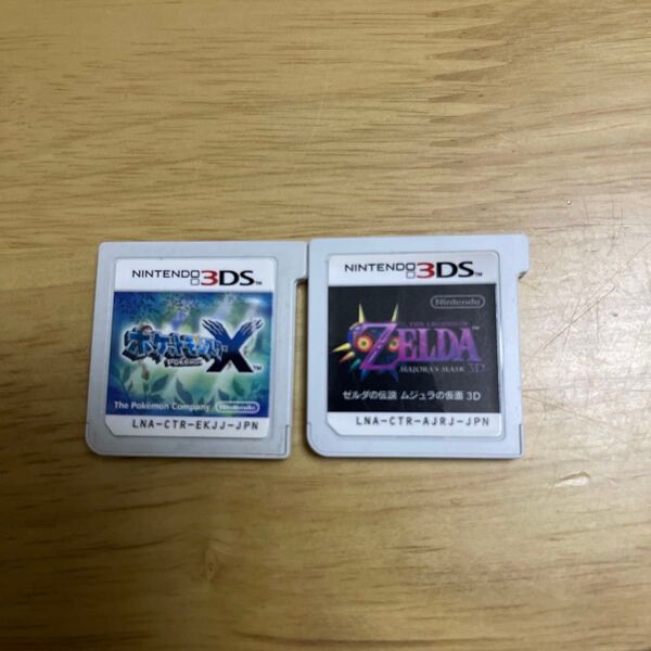 3DSソフト ポケットモンスターX ゼルダの伝説 2個セット