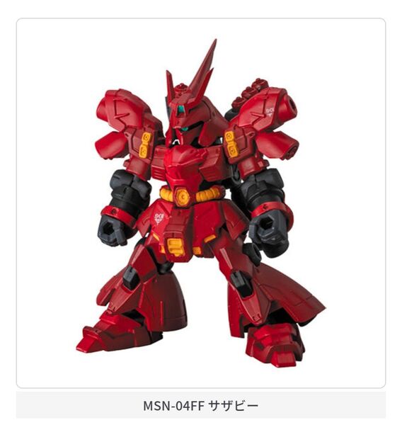 MOBILE SUIT ENSEMBLE~Ver. FUKUOKA~ららぽーと福岡先行販売品 サザビー