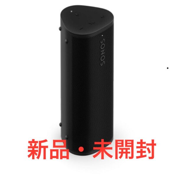 Sonos Roam2 ポータブルスマートスピーカー 新品・未開封 ソノス