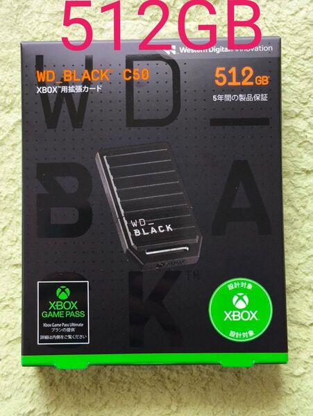 匿名配送WD_BLACK C50 Xbox用ストレージ拡張カード - 512GB