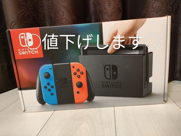 価格相談○ Nintendo Switch ネオンレッド ネオンブルー 旧型