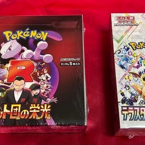 【未開封】 テラスタルフェスex×1BOX、ロケット団の栄光×1BOX(共にシュリンク付き)【新品】