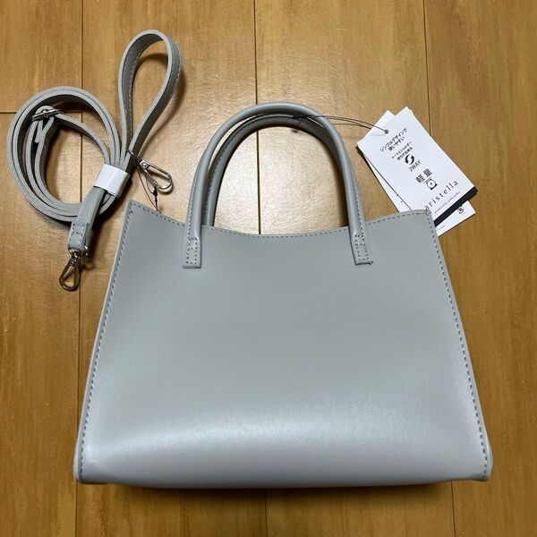 トートバック グレー 2WAY