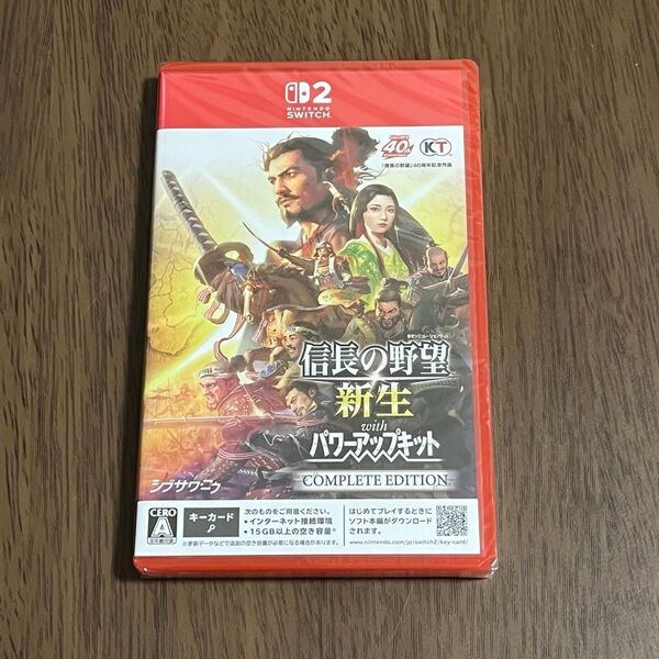 Switch2 未開封品 信長の野望・新生 with パワーアップキット Complete Edition