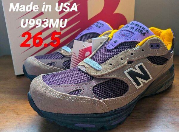 新品タグ付き未使用★【Made in USA】ニューバランス U993MU 26.5cm BROWN
